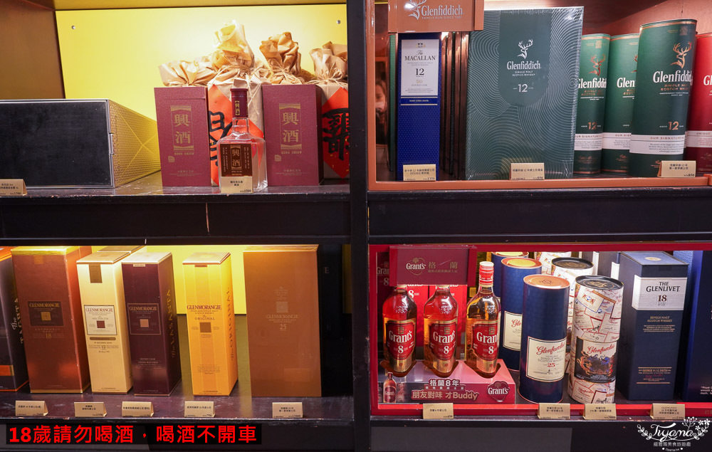 台南品酒~漢時葡萄酒會館，漢時品樂會、與朋友開懷品酒聚會新選擇 @緹雅瑪 美食旅遊趣