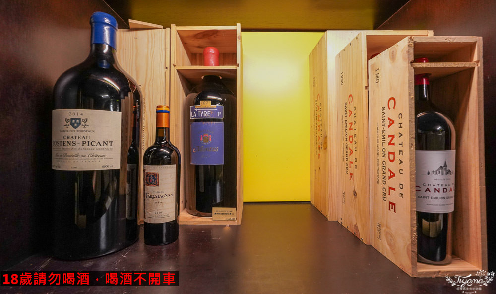 台南品酒~漢時葡萄酒會館，漢時品樂會、與朋友開懷品酒聚會新選擇 @緹雅瑪 美食旅遊趣