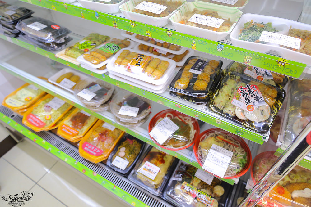 日本百元超商，LAWSON 100元商店，多款超值108日元2人份火鍋湯包，限量超大份量特盛日清兵衛豆皮烏龍麵 @緹雅瑪 美食旅遊趣