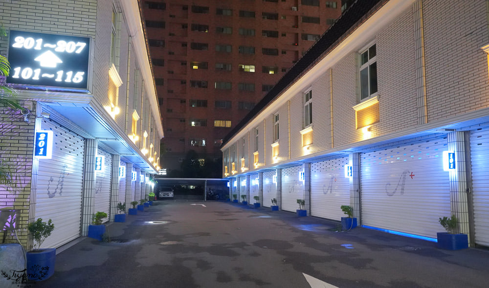 桃園住宿推薦，A+ Motel(KingMotel王者汽車旅館)：溫馨親子精品商旅，來去桃園住一晚！ @緹雅瑪 美食旅遊趣