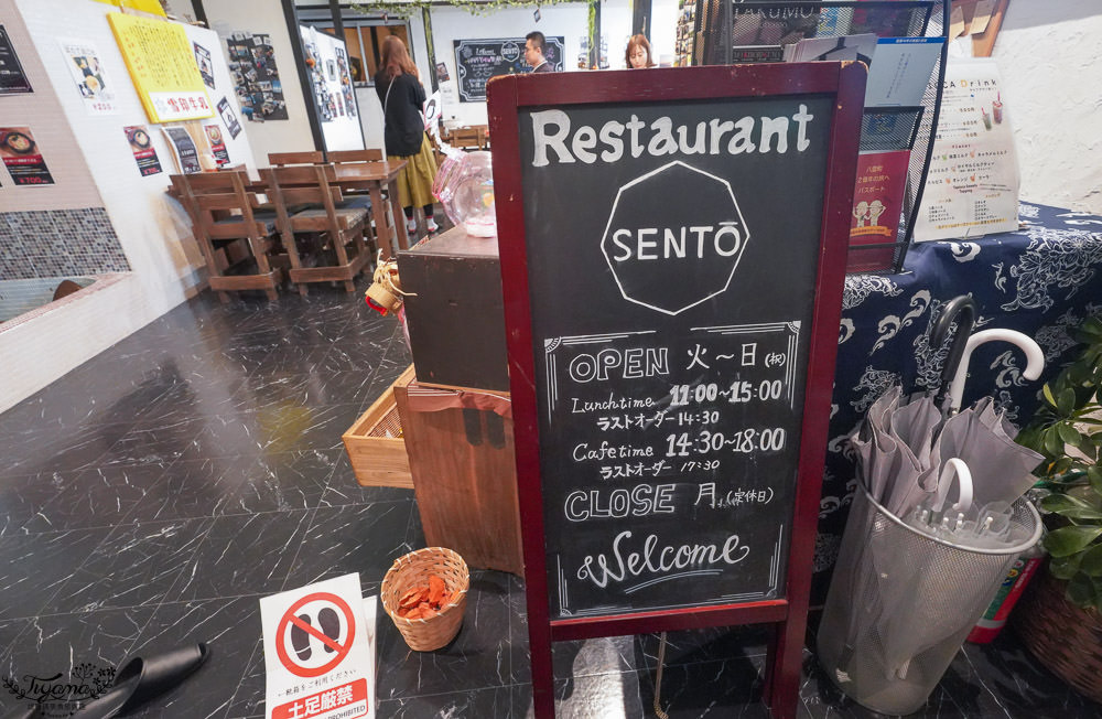 北海道深度之旅，SENTŌ青年旅店，住宿結合八雲町在地體驗，扇貝船體驗，干貝刺身現開現吃！ @緹雅瑪 美食旅遊趣