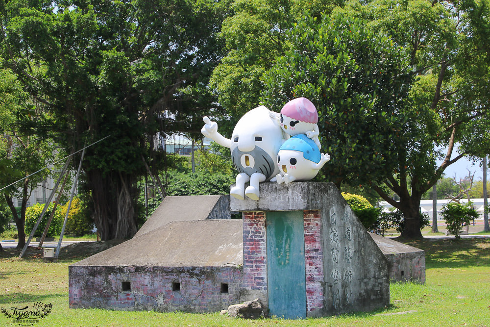 台東景點，臺東鐵道藝術村.鐵花村音樂聚落.台東火車站旅遊服務中心 @緹雅瑪 美食旅遊趣