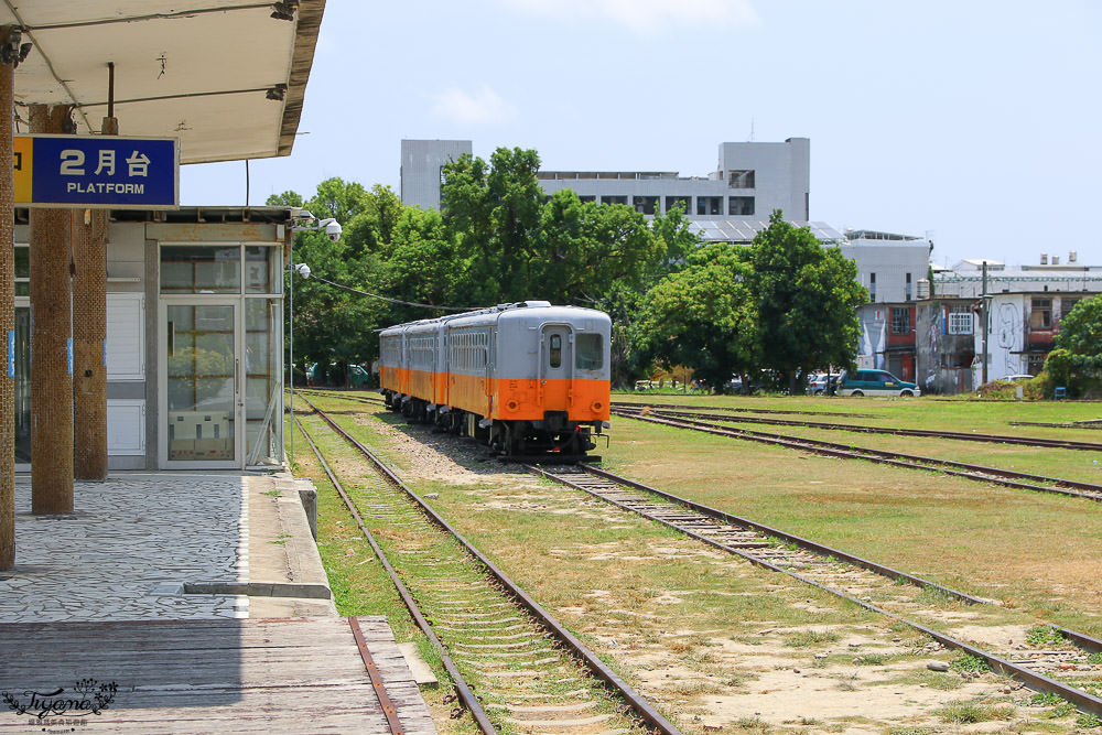 台東景點，臺東鐵道藝術村.鐵花村音樂聚落.台東火車站旅遊服務中心 @緹雅瑪 美食旅遊趣