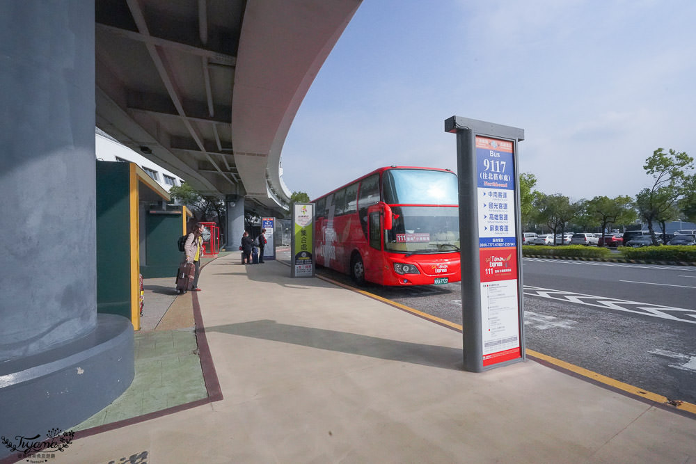 台南機場巴士，漢程客運111臺南-小港機場快線，高雄小港機場往返台南更經濟便利的新選擇 @緹雅瑪 美食旅遊趣