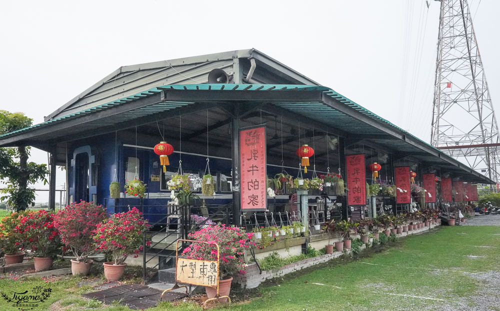 台南時令小旅行.台南一日遊》亮哥生態風味體驗養殖場|麻豆吉園休閒農場|乳牛的家，吃現撈海鮮、吃窯烤麵包採柚子、喝牧場牛乳餵小動物 @緹雅瑪 美食旅遊趣