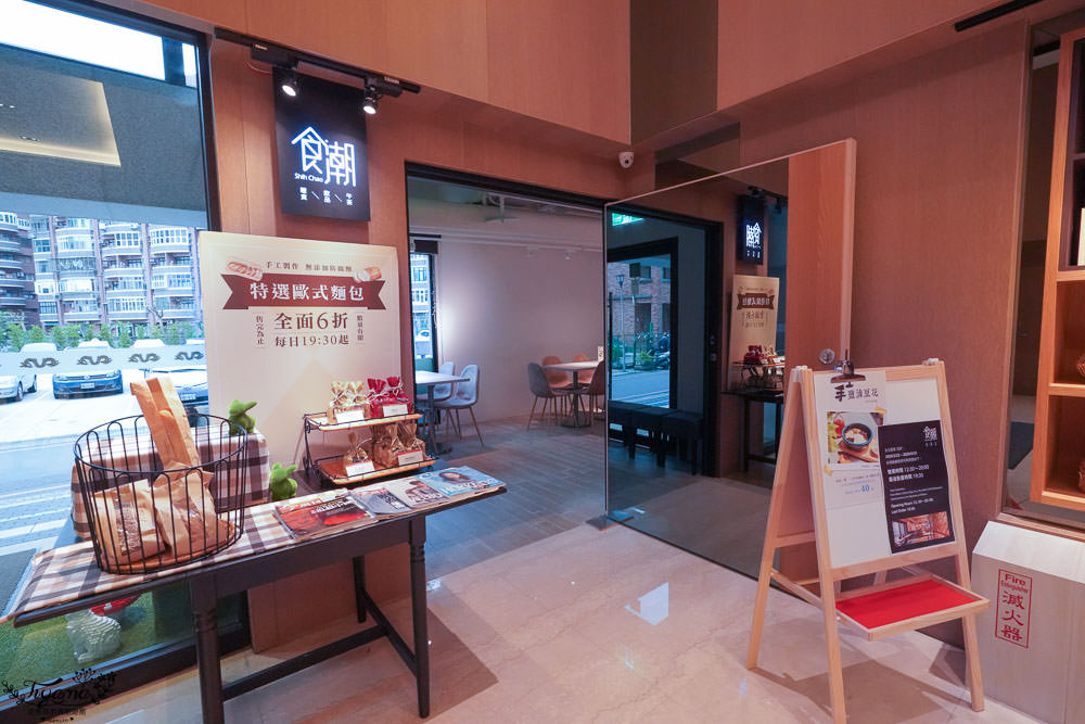 宜蘭溫泉飯店推薦｜宜蘭礁溪福朋喜來登．兆品酒店 礁溪，積木房尋寶樂，品味廣式一品鴨 @緹雅瑪 美食旅遊趣