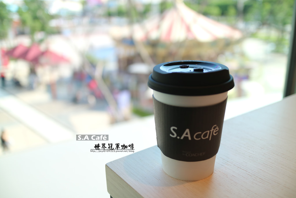 【高雄.前鎮區】S.A café。世界冠軍咖啡：座落於高雄大魯閣草衙道的精品景觀咖啡館 @緹雅瑪 美食旅遊趣