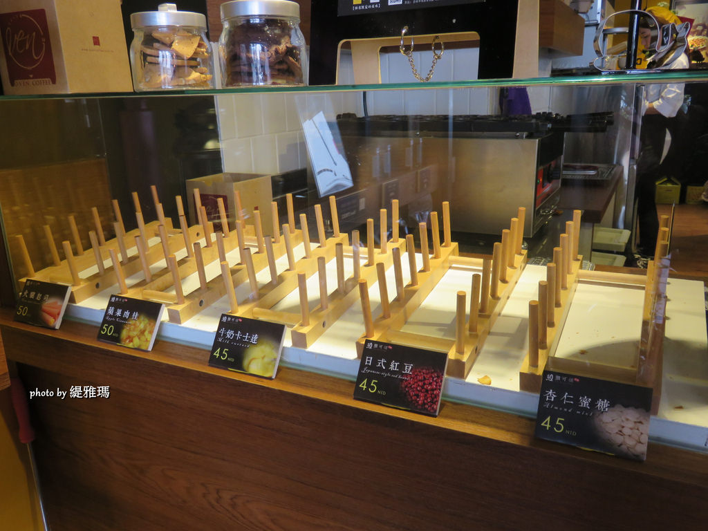 【台南.東區】OVEN COFFEE。台南東寧店：黃金起士軟法麵包、日式鯛可頌、比利時鬆餅 @緹雅瑪 美食旅遊趣