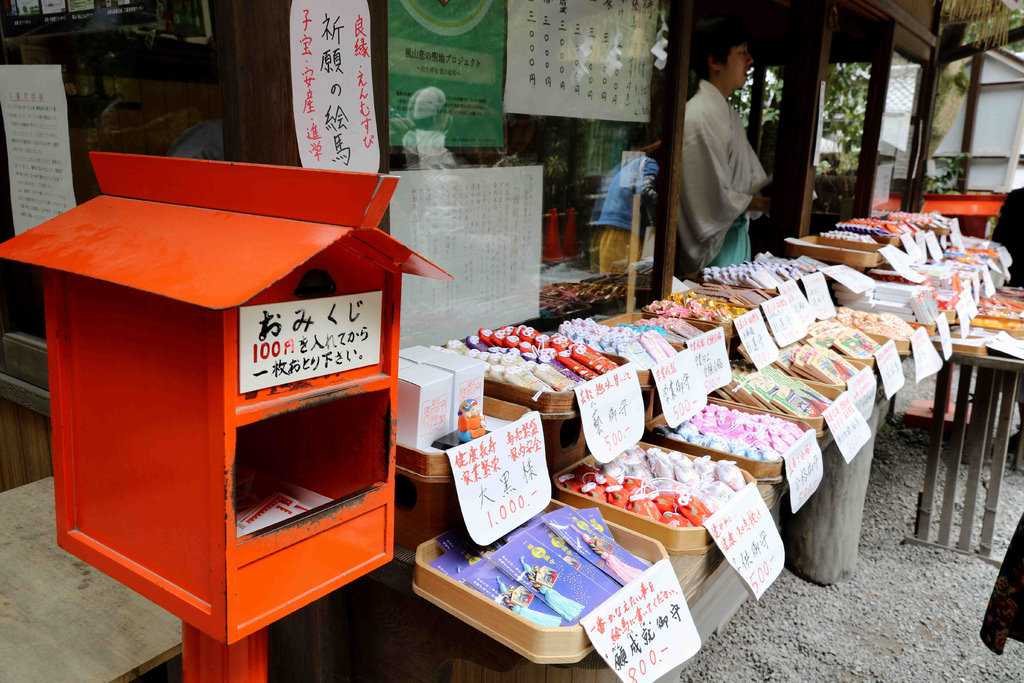 【京都景點】嵯峨野竹林.野宮神社。嵐山必訪 @緹雅瑪 美食旅遊趣