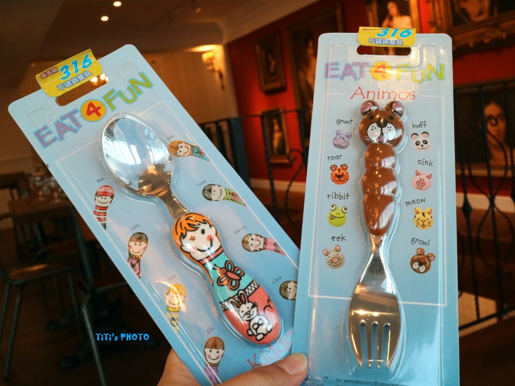 【親子育兒】小小家 Eat4Fun。美國品牌/兒童不鏽鋼餐具：「316醫療級不鏽鋼製成」吃飯也可以很有趣！！ @緹雅瑪 美食旅遊趣