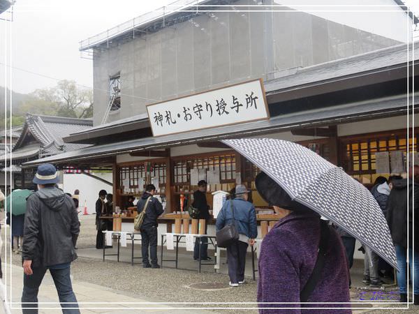 【關西.京都 美食】天富良天周.八坂神社.圓山公園賞櫻 @緹雅瑪 美食旅遊趣