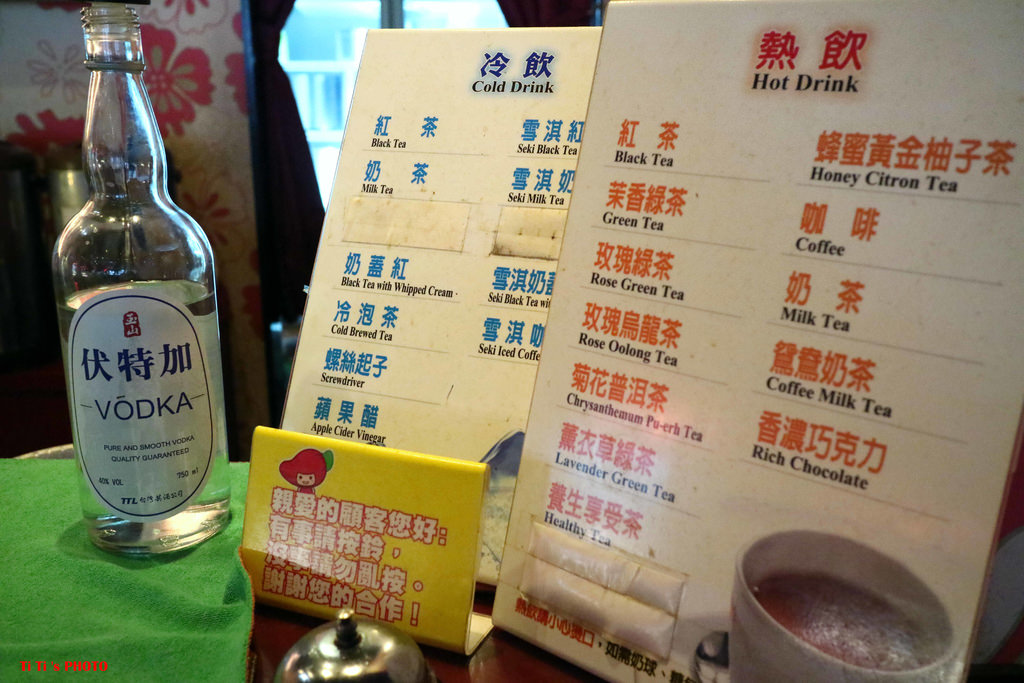 【台南.北區】麻辣風暴。北門直營店：「火烤兩吃雙享受」超過百種豐富食材&#038;飲料&#038;甜點任你選.火鍋、烤肉吃到飽！！ @緹雅瑪 美食旅遊趣