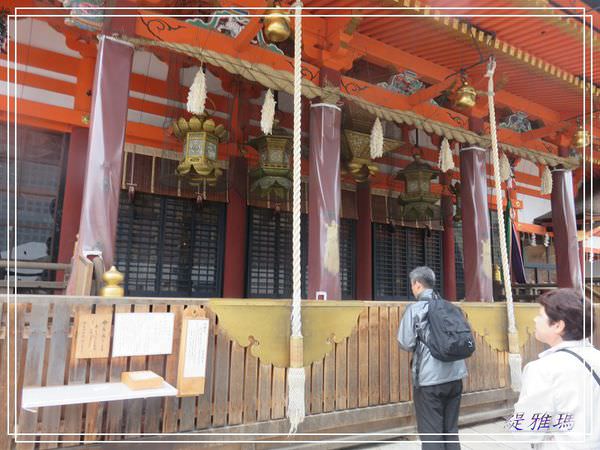 【關西.京都 美食】天富良天周.八坂神社.圓山公園賞櫻 @緹雅瑪 美食旅遊趣