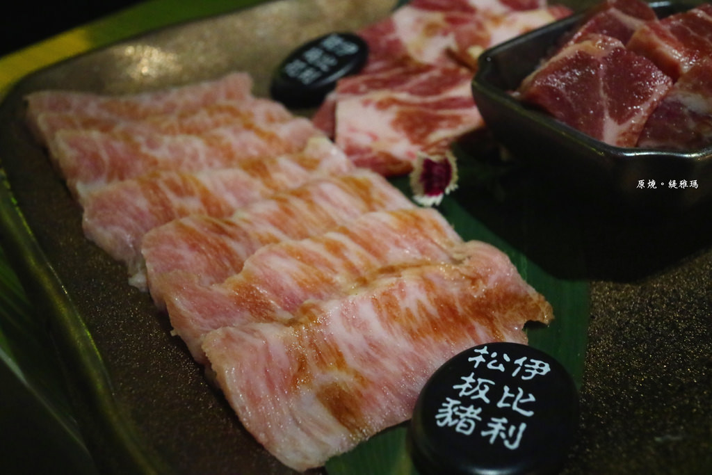 【高雄.苓雅區】原燒優質原味燒肉-高雄中山店。黑鑽雙享套餐：豬肉界勞斯萊斯「西班牙伊比利豬套餐」 @緹雅瑪 美食旅遊趣