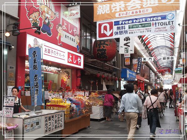 【大阪景點】黑門市場.最激安藥品店 @緹雅瑪 美食旅遊趣