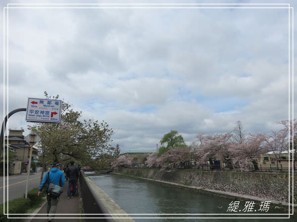 【京都景點】蹴上傾斜鐵道.岡崎疏水賞櫻 @緹雅瑪 美食旅遊趣