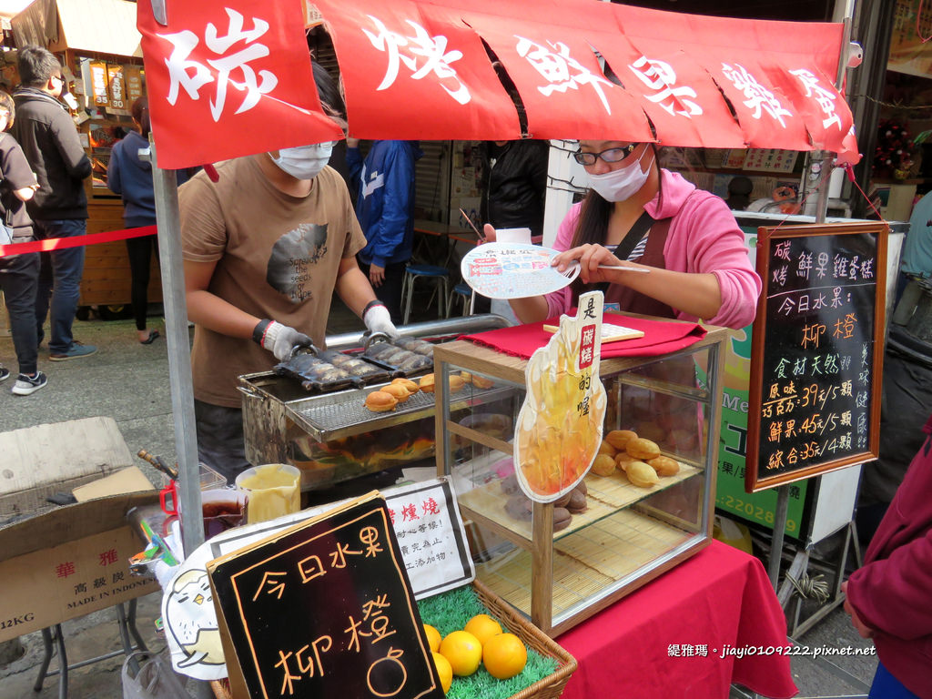 【台南.中西區】國華街「碳烤鮮果雞蛋糕」：木炭烤出的雞蛋糕，你吃過嗎？ @緹雅瑪 美食旅遊趣