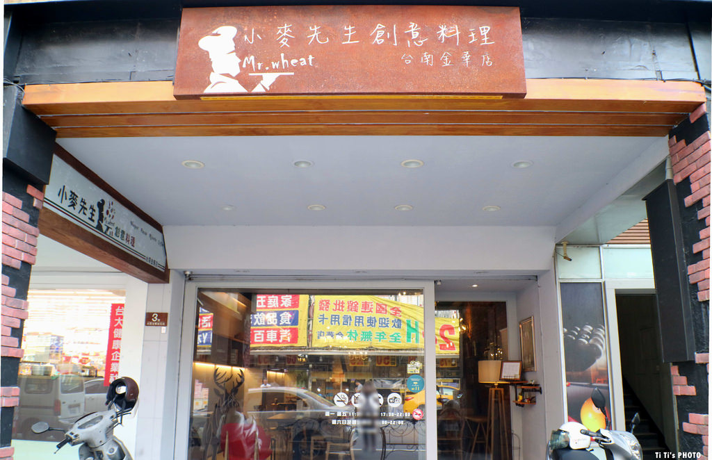 【台南.北區】Mr.Wheat 小麥先生創意料理. 台南金華店：「北海道味噌牛奶龍膽石斑煲粥鍋」好好食.工業風氛圍的聚餐好選擇 @緹雅瑪 美食旅遊趣