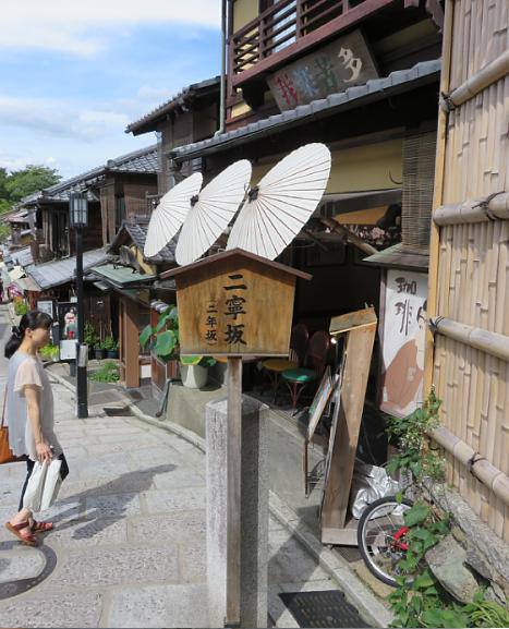 【京都行】清水寺路線.茶碗坂.清水寺本堂奧之院.音羽の淹.地主神社.清水京あみ亭.二年坂 @緹雅瑪 美食旅遊趣