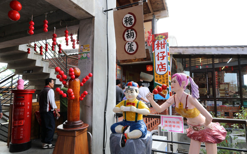 【宜蘭景點】宜蘭傳統藝術中心。傳藝文化園區：古色古香文藝景點、大稻埕拍攝地點 @緹雅瑪 美食旅遊趣