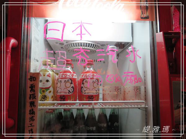 【台南.中西區】 愛夏子あいさつ 樹林店.台南就能吃到道地大阪燒.文字燒~猶如置身在日本食堂 @緹雅瑪 美食旅遊趣