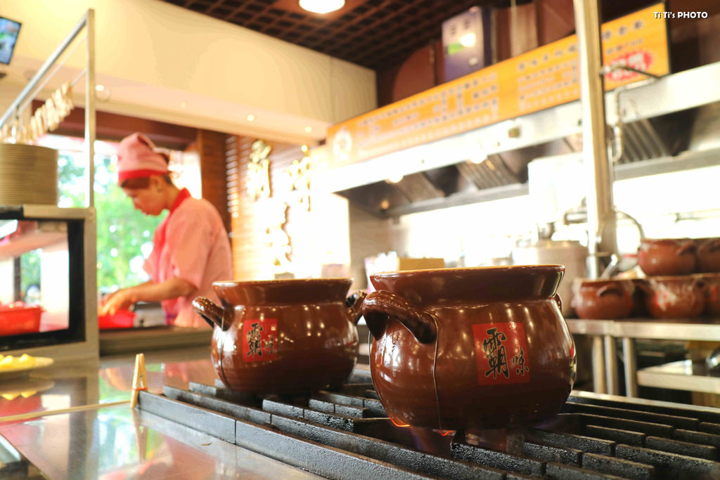 【台南.北區】霸味羊肉爐。台南旗艦店：客棧風格「碳火羊肉爐」入秋前的好選擇，度小月期間限時優惠中！！ @緹雅瑪 美食旅遊趣