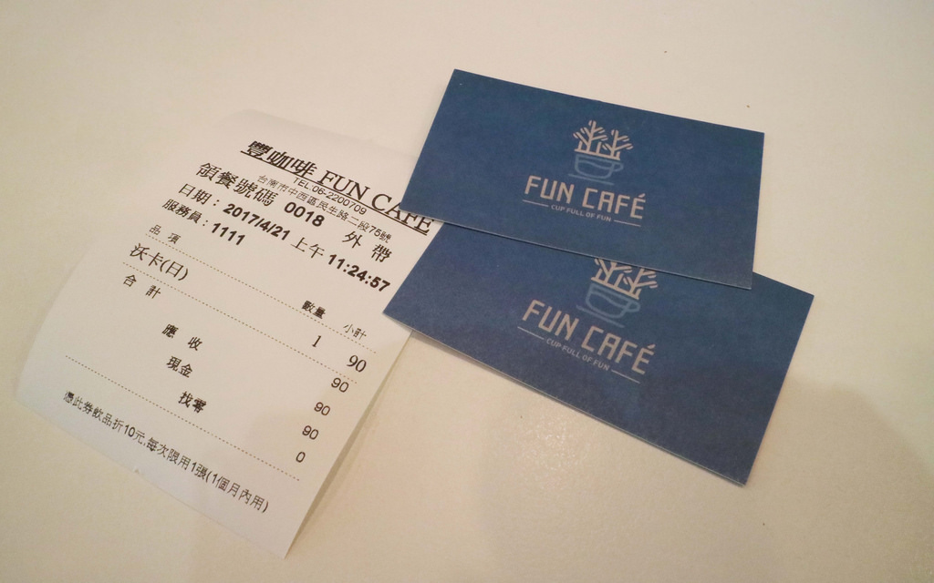 【台南.中西區】豐外帶 Fun CAFE。自家烘培咖啡是：平價外帶精品咖啡 @緹雅瑪 美食旅遊趣