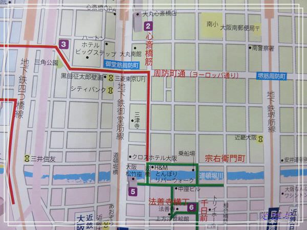 【大阪景點】心齋橋商店街.道頓堀.宗右衛門町 @緹雅瑪 美食旅遊趣