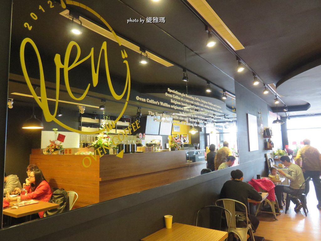 【台南.東區】OVEN COFFEE。台南東寧店：黃金起士軟法麵包、日式鯛可頌、比利時鬆餅 @緹雅瑪 美食旅遊趣