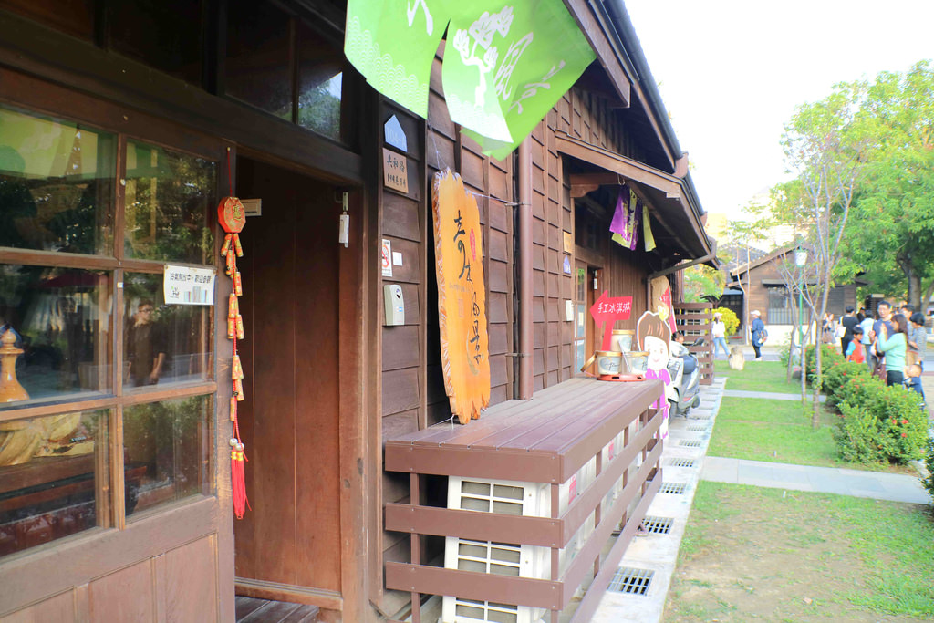 【嘉義景點】檜意森活村 Hinoki Village：體驗異國日式小世界的文創商店街，和服體驗、森咖啡，走跳漫步中 @緹雅瑪 美食旅遊趣