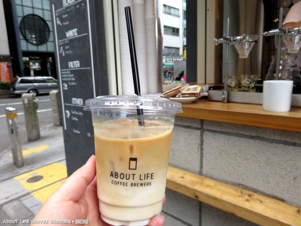 【東京.涉谷】ABOUT LIFE COFFEE BREWERS。生活咖啡釀酒人：咖啡人不能錯過的「立食咖啡館」，獨門手沖方式讓人驚艷 @緹雅瑪 美食旅遊趣