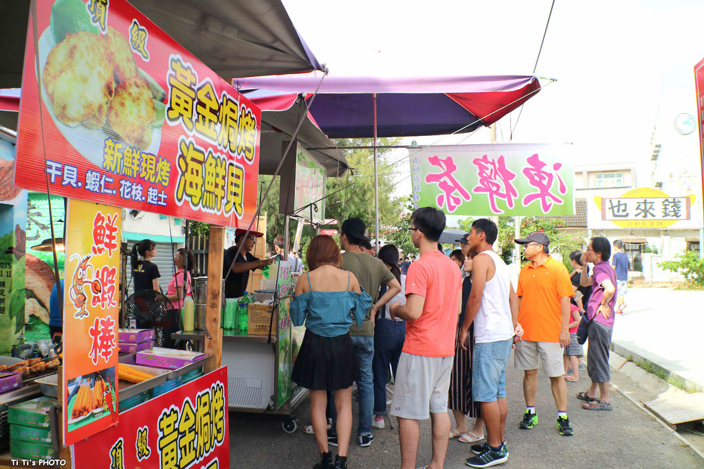 【台南景點.北門區】台南小旅行之北門遊客中心、水晶教堂、錢來也雜貨店 半日遊 @緹雅瑪 美食旅遊趣