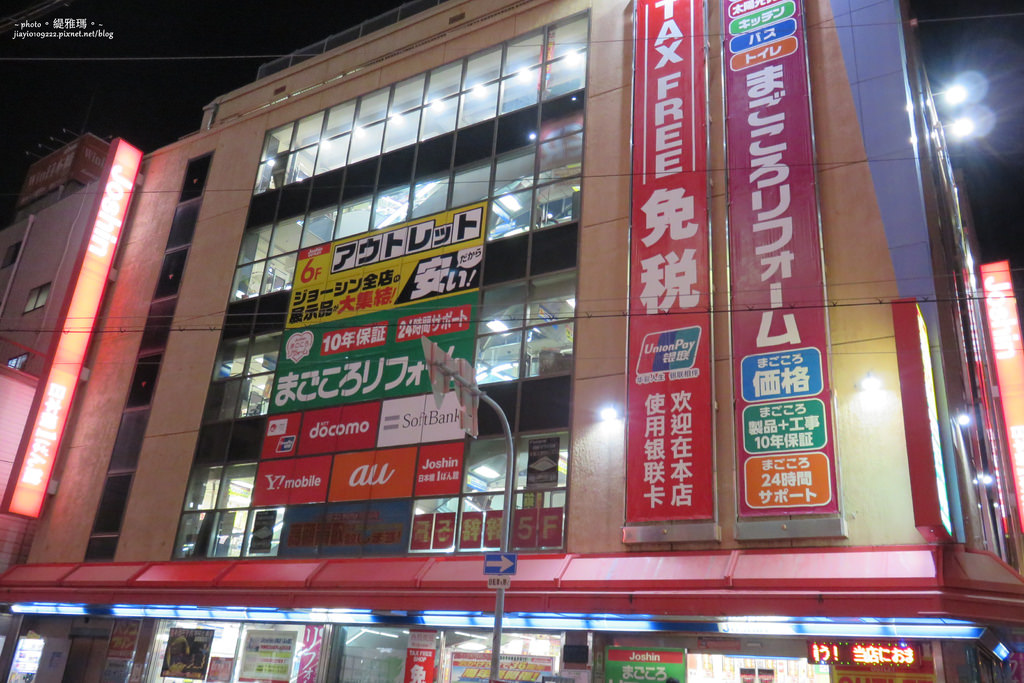 【大阪購物】電電城。關西秋葉原：鋼彈專賣店、日本最大模型專賣店、JOSHIN日本橋1號館 @緹雅瑪 美食旅遊趣