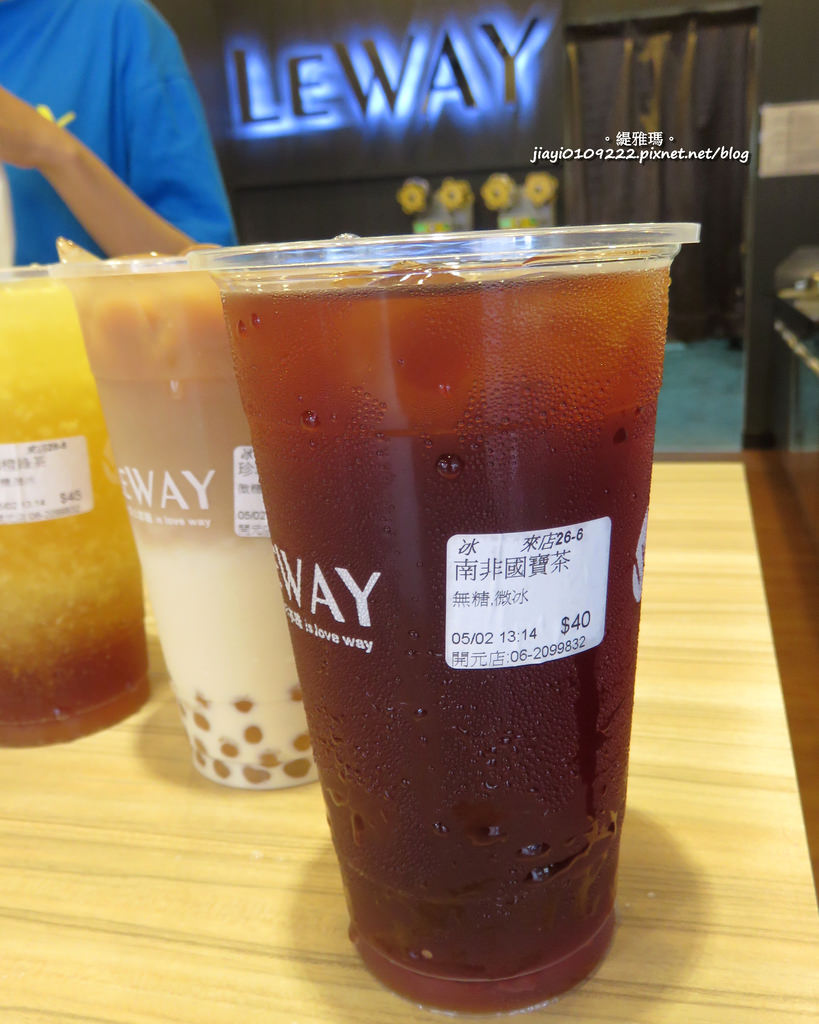 【台南.北區】Leway 樂の本味。台南開元店：採用大甲芋頭、初鹿鮮奶「天然手作飲品」 @緹雅瑪 美食旅遊趣