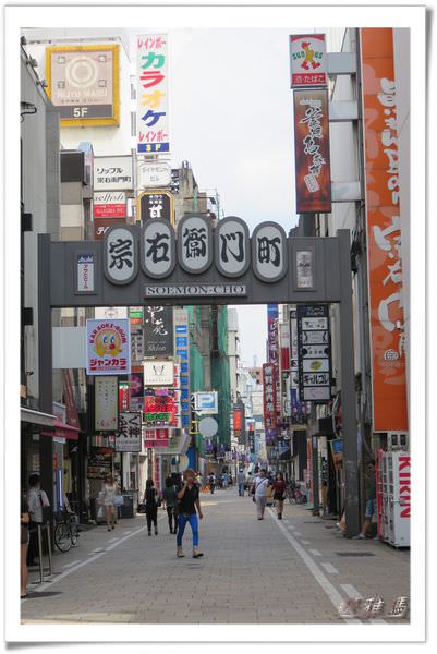 【大阪景點】心齋橋商店街.道頓堀.宗右衛門町 @緹雅瑪 美食旅遊趣