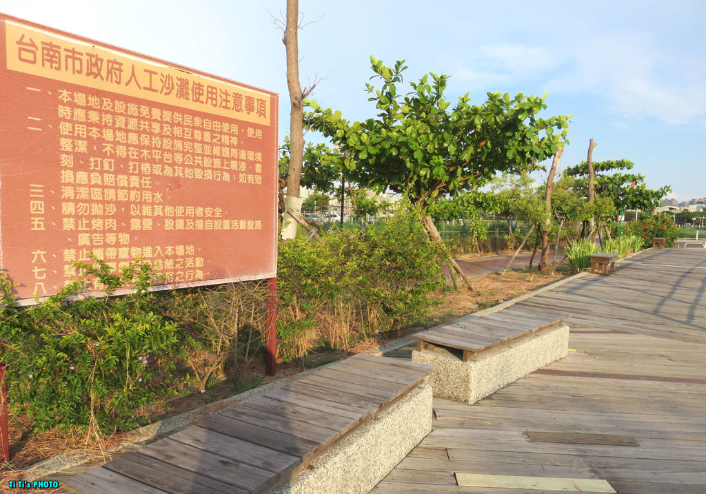 【台南景點.安平區】夕遊出張所。親子同遊景點：招牌雪鹽燒、生日彩鹽、大沙坑 @緹雅瑪 美食旅遊趣