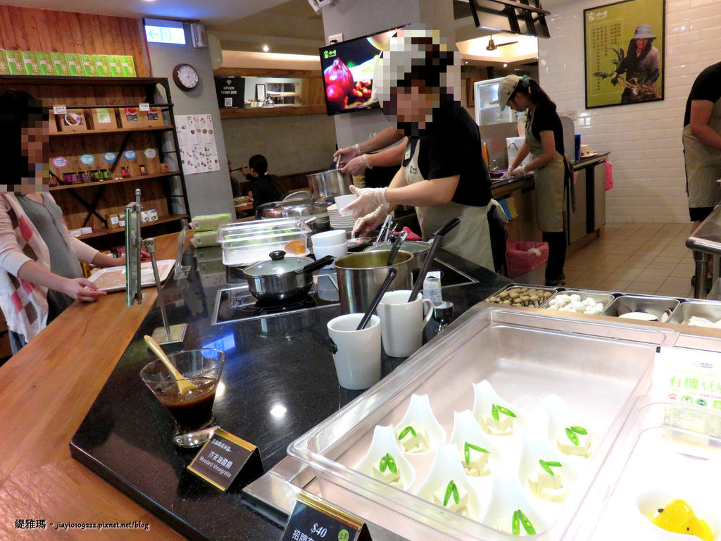 【台南.東區】家咖哩 。台南成大店：有機食物餐廳、馬修嚴選優格、成大校區美食，家咖哩揪好呷~ @緹雅瑪 美食旅遊趣