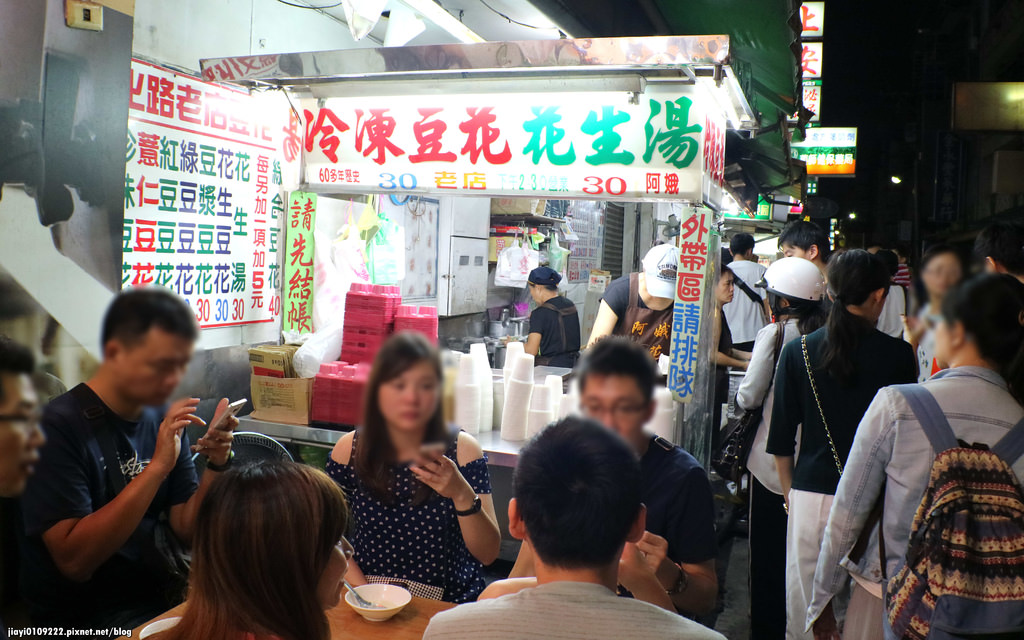 嘉義文化路夜市：阿娥豆花、元氣爆漿太空蛋、QQ養生滷站 @緹雅瑪 美食旅遊趣