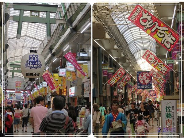 【大阪景點】天滿宮、天神橋筋商店街.玉出超市.丹波屋 @緹雅瑪 美食旅遊趣