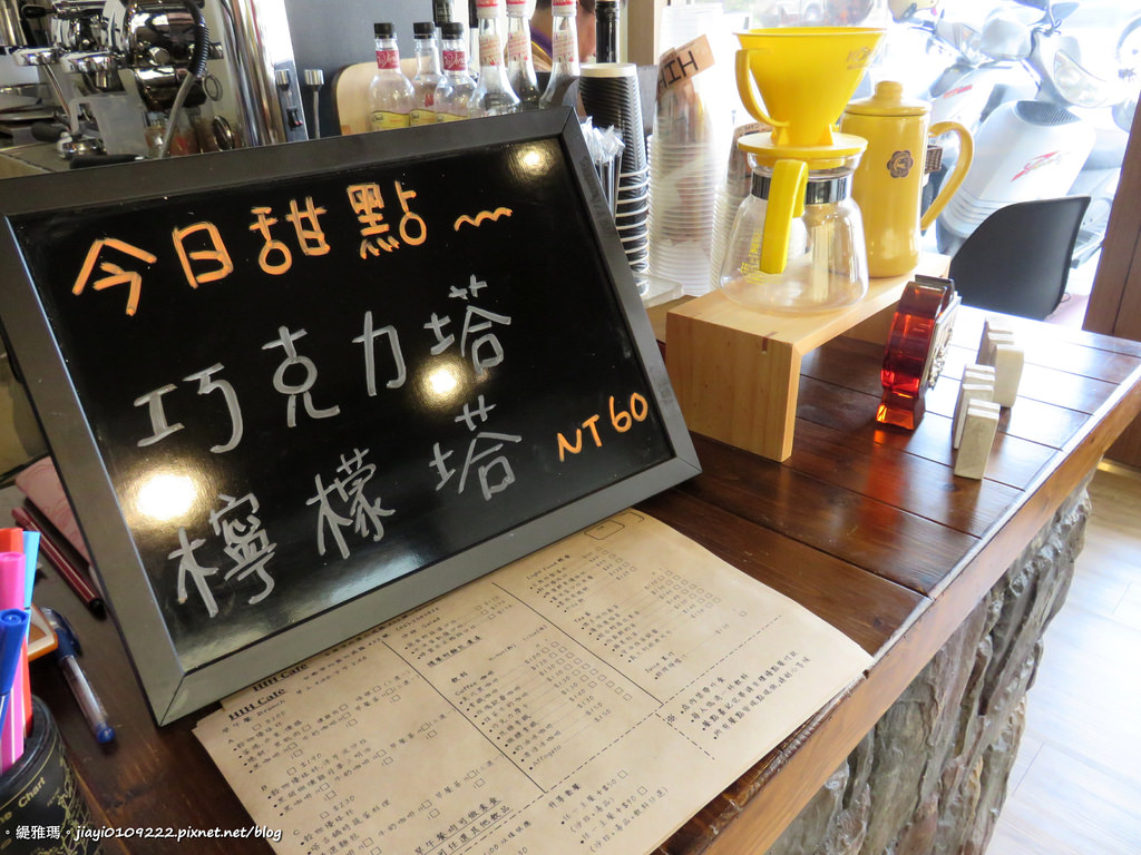 【台南.北區】HIH Cafe。早午餐：優質慢活早午餐，給我慵懶飽足的幸福感！！ @緹雅瑪 美食旅遊趣