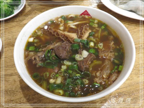 【台南.北區】老夫子牛肉麵.成功店 ~滿漢牛肉麵好美味 @緹雅瑪 美食旅遊趣