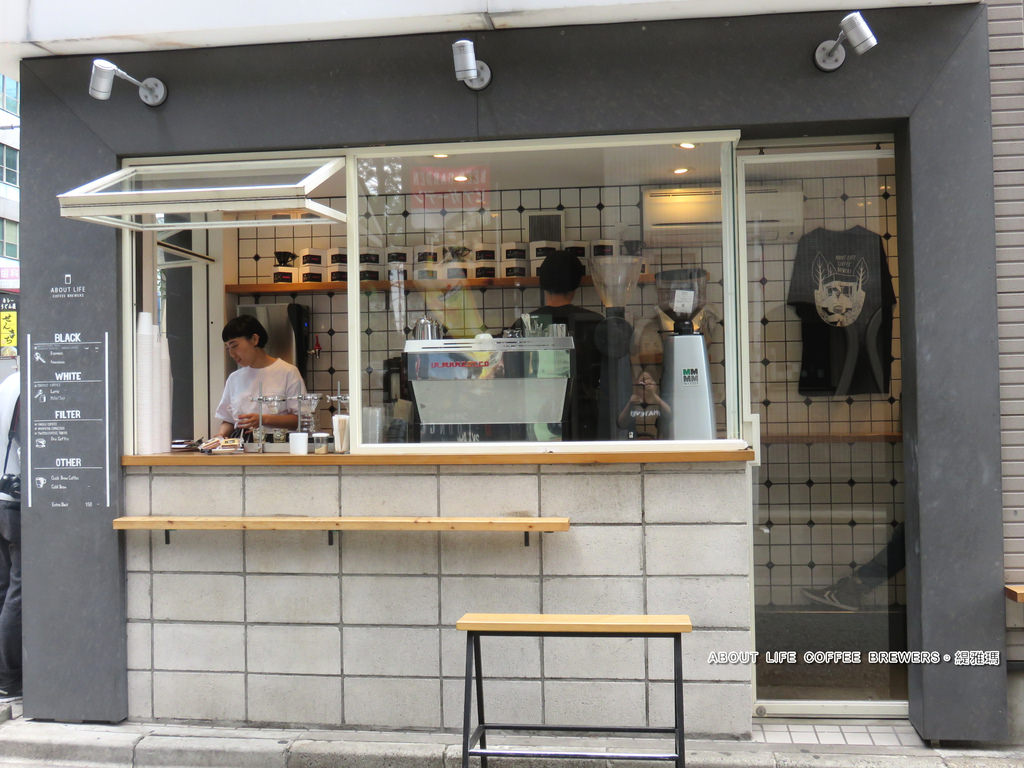 【東京.涉谷】ABOUT LIFE COFFEE BREWERS。生活咖啡釀酒人：咖啡人不能錯過的「立食咖啡館」，獨門手沖方式讓人驚艷 @緹雅瑪 美食旅遊趣