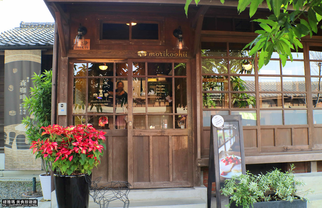 【嘉義景點】檜意森活村 Hinoki Village：體驗異國日式小世界的文創商店街，和服體驗、森咖啡，走跳漫步中 @緹雅瑪 美食旅遊趣