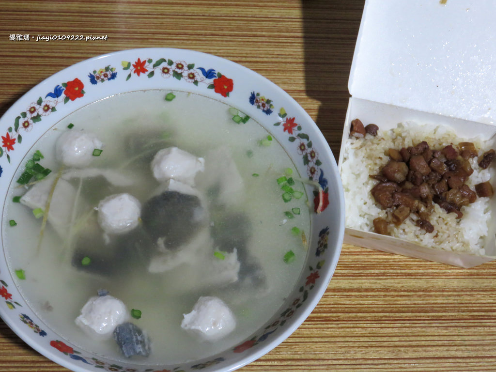 【台南.北區】開元路無名虱目魚：肉燥飯、魚皮+魚丸湯，台南人道地早午餐就愛這一味 @緹雅瑪 美食旅遊趣