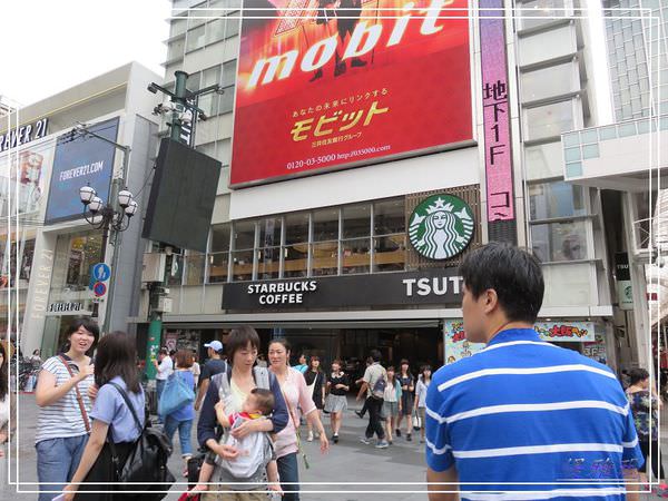 【大阪景點】心齋橋商店街.道頓堀.宗右衛門町 @緹雅瑪 美食旅遊趣