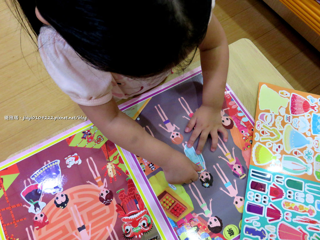 【親子育兒】168幼福童書網：ABC認知有聲學習書、佩佩豬貼紙書、玩具…好便宜！！ @緹雅瑪 美食旅遊趣