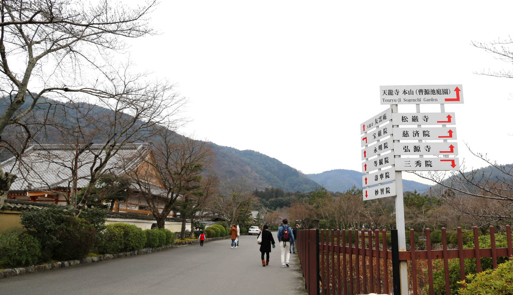 【京都景點】嵐山必遊：天龍寺.嵐山公園.渡月橋 @緹雅瑪 美食旅遊趣