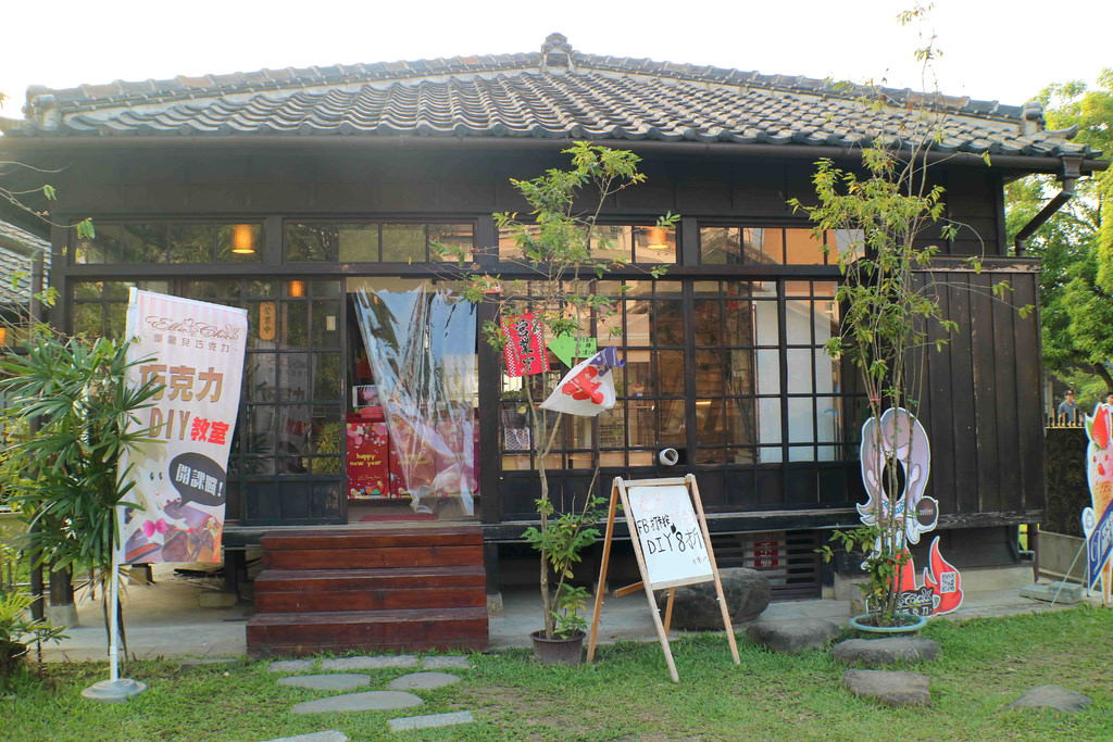 【嘉義景點】檜意森活村 Hinoki Village：體驗異國日式小世界的文創商店街，和服體驗、森咖啡，走跳漫步中 @緹雅瑪 美食旅遊趣