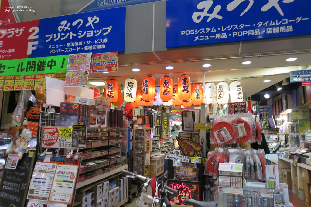 【大阪購物】千日前道具屋筋商店街：餐具、廚具、佈置道具挖寶好去處 @緹雅瑪 美食旅遊趣