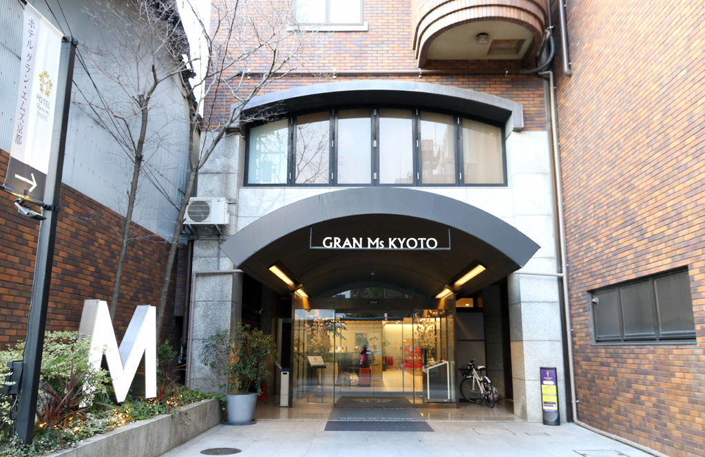 【京都住宿】京都Gran M’s 飯店 GRAN Ms KYOTO：交通便利.免費自助洗衣烘衣 @緹雅瑪 美食旅遊趣